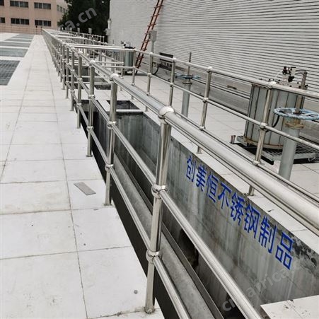 定制公园桥梁304不锈钢护栏 河边安全栏杆加厚材料
