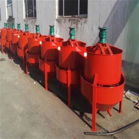 供应汇鑫牌混凝土搅拌机 建筑工地用立式搅拌机