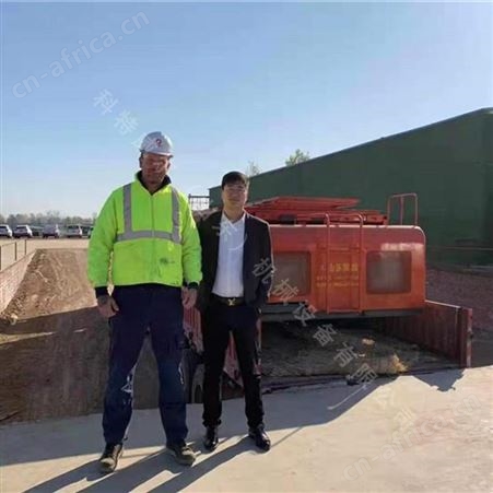 全自动履带高空作业平台 车间履带高空作业平台厂家报价