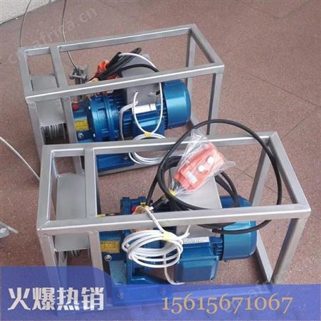 汇鑫 1.5千瓦输送带拔头机 供应 矿用BPJ-3皮带剥皮