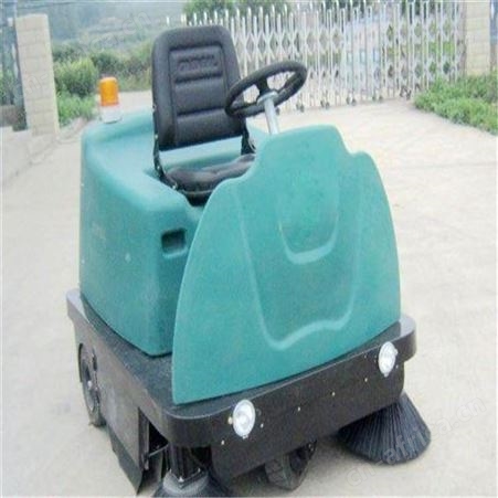汇鑫供应GR-XS-1250扫地车 工厂车间路面清扫 喷雾除尘