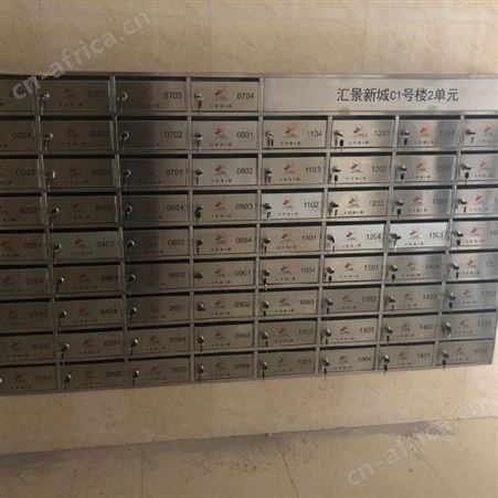 松创精密钣金机柜定制 光氧净化器快递柜 机械设备外壳 屏蔽室墙板设备钣金