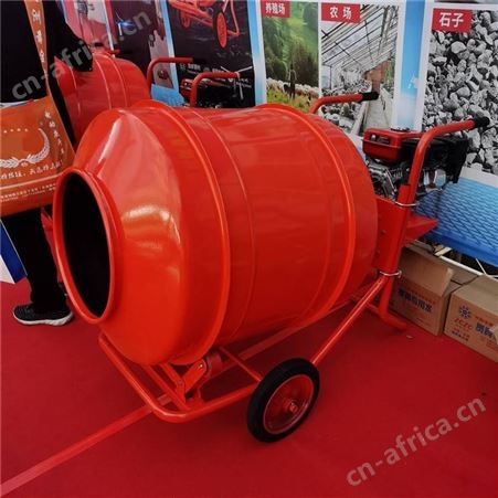 小型汽油搅拌机 手推式电动搅拌机 家用混凝土砂浆搅拌机
