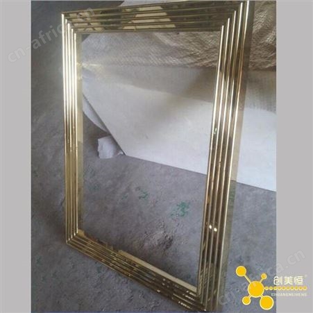方形任意尺寸 不锈钢镜框 厂家供应 质量安心 量大从优