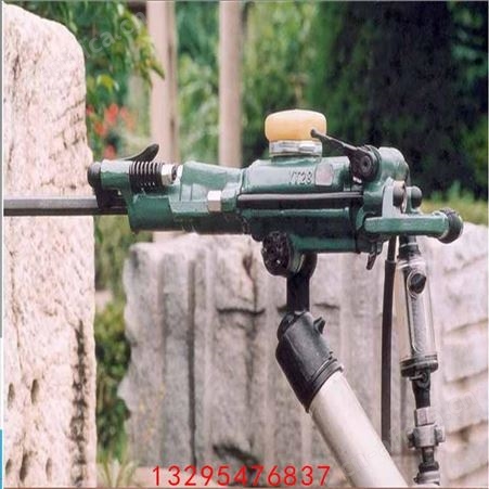 汇鑫7665气腿式凿岩机 28气钻 24风锤 矿用凿岩机