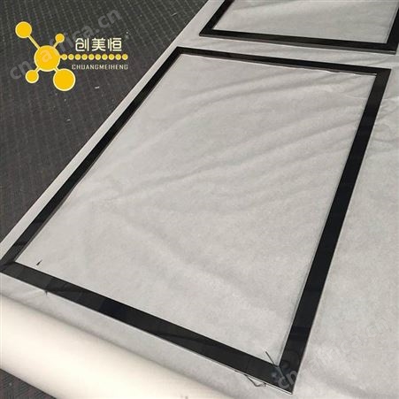 不锈钢镜框批发厂家 广东不锈钢相框供应商 举报 本产品不支持七天无理由退货
