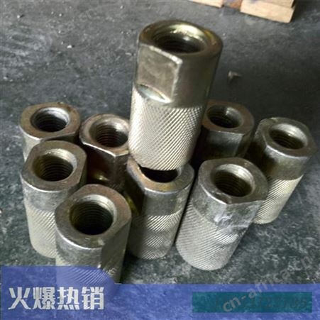 汇鑫锚杆钻杆连接器 锚索钻杆连接器B19连接套 B22钎杆链接套