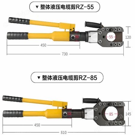 汇鑫电缆剪 切线钳 电缆切线剪刀 手动钢丝绳剪