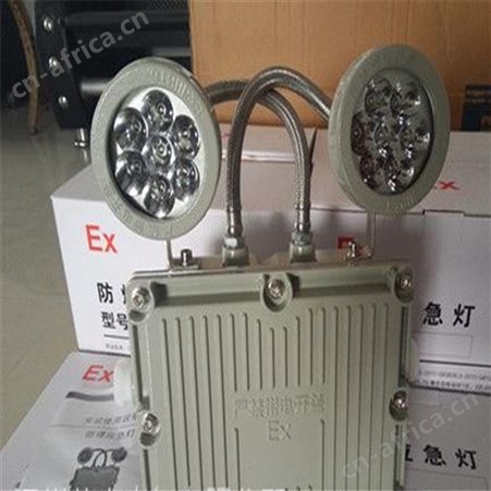 汇鑫供应BAJ52防爆型矿灯 LED防爆灯