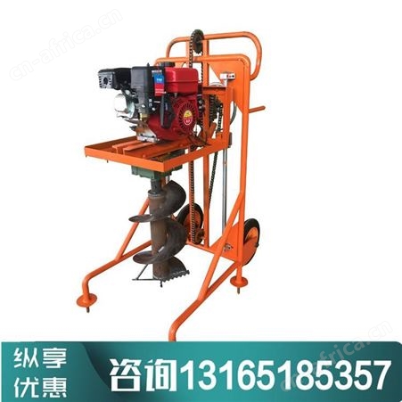 汇鑫生产手推挖坑机 小型农用地钻栽树种植机械大型电线杆挖坑机