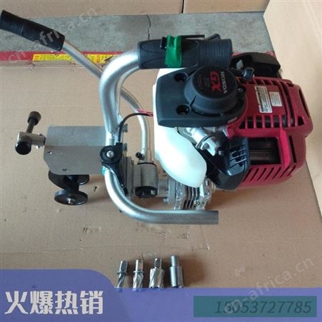 汇之鑫NZG-31A钢轨钻孔机 内燃钻孔机汽油机铁路工具
