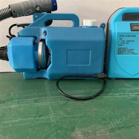 电动气溶胶喷雾器 5升超低容量喷雾器 手提消毒灭菌喷雾器