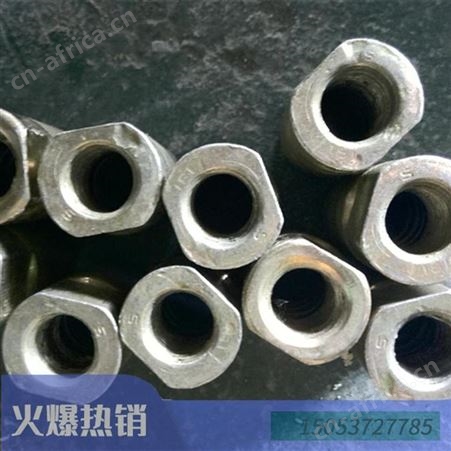 汇鑫锚杆钻杆连接器 锚索钻杆连接器B19连接套 B22钎杆链接套