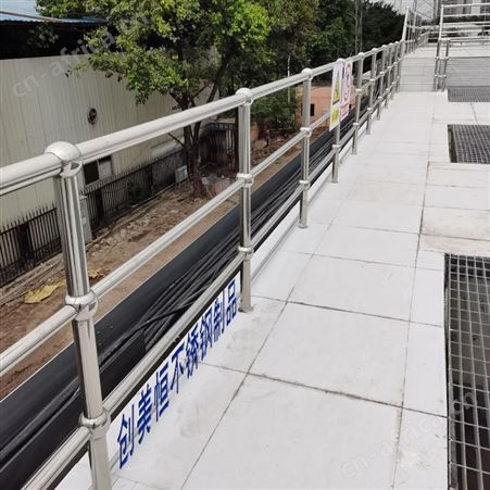 定制公园桥梁304不锈钢护栏 河边安全栏杆加厚材料