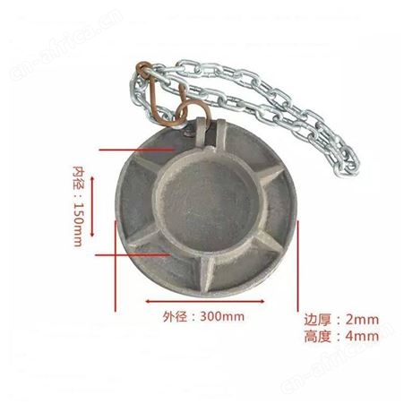 汇鑫尼龙柱鞋 单体液压支柱柱鞋 350尼龙柱鞋
