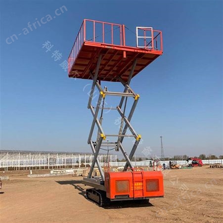 全自动履带高空作业平台 车间履带高空作业平台厂家报价