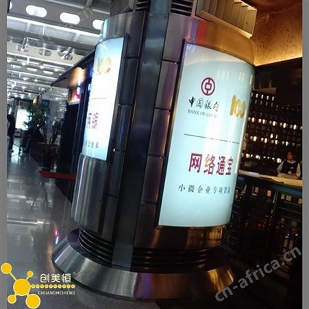 不锈钢柱子底座 金属不锈钢包柱航空铝材