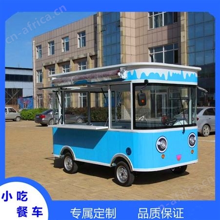 街头小吃车 定制炸鸡小吃车 许昌多功能小吃推车