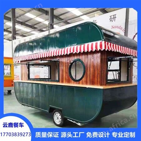 街头小吃车 定制炸鸡小吃车 许昌多功能小吃推车
