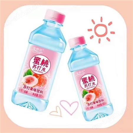 苏打水350ml批发价格 原味 蜜桃 柠檬 雪梨苏打水  饮料厂家直供
