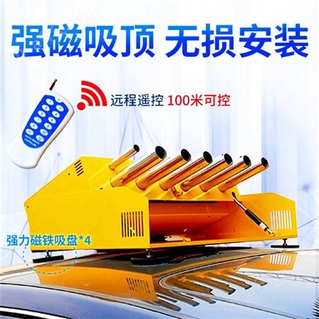 双排家用车载电子礼炮 无需氧气液化气罐插电既用 便携环保
