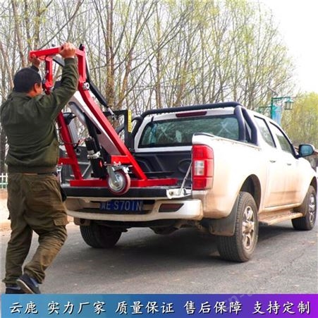 曲臂搬货叉车价格 小型移动叉车 承重大搬运装卸方便支持定做