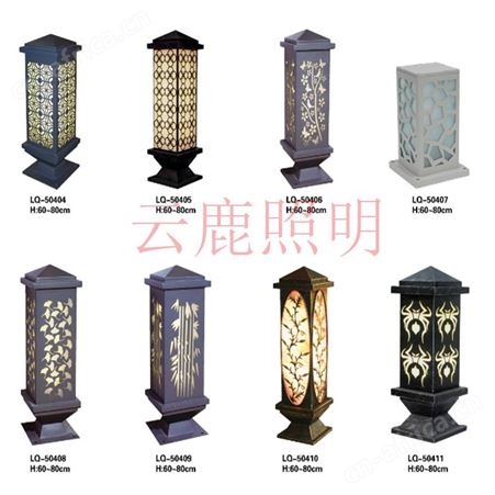 特色景观灯 庭院草坪灯 无极灯高杆灯各种灯批发