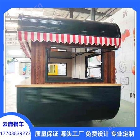街头小吃车 定制炸鸡小吃车 许昌多功能小吃推车