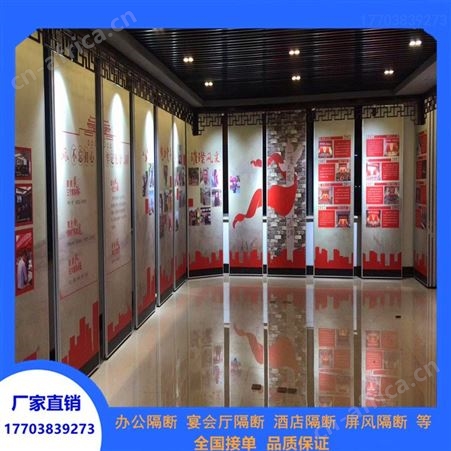 办公室隔断 宴会厅酒店高隔间移动双玻5063-T5  玻璃隔断定制商