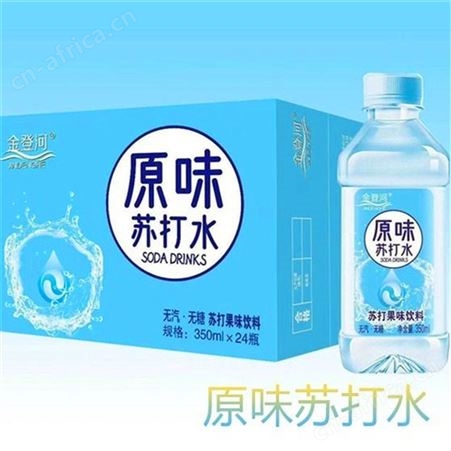苏打水350ml批发价格 原味 蜜桃 柠檬 雪梨苏打水  饮料厂家直供