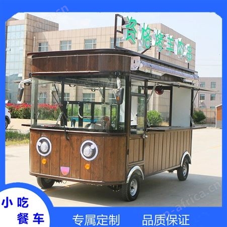 郑州餐车定制  卤味卤菜餐车  街边流动摆摊餐车定制厂家