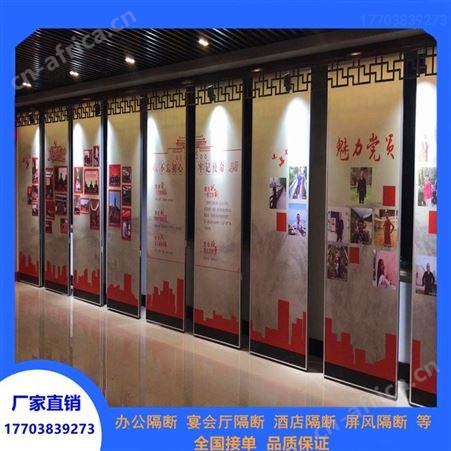 办公室隔断 宴会厅酒店高隔间移动双玻5063-T5  玻璃隔断定制商