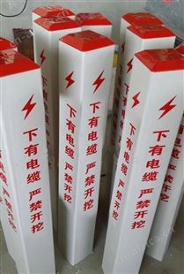 地埋警示桩下有电缆地桩实力厂家