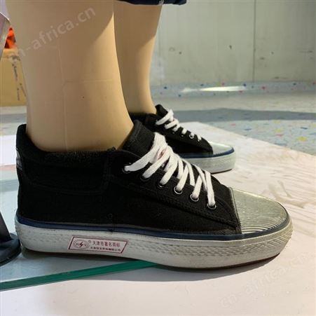 电工绝缘鞋透气舒适带电作业安全鞋防刺穿