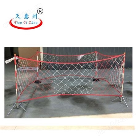 安全围栏网 电力 施工 止步 山西太原