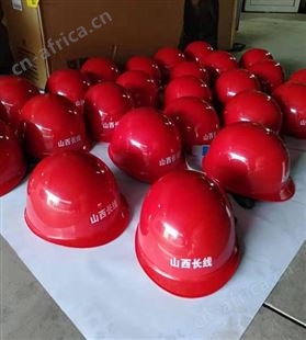 国标安全帽印字印标 山西太原  印字印标 喷字 打字喷标