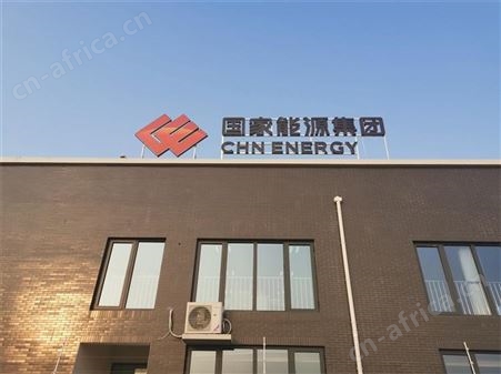 楼顶大字发光字做字厂山西太原