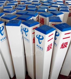 地埋警示桩下有电缆地桩实力厂家