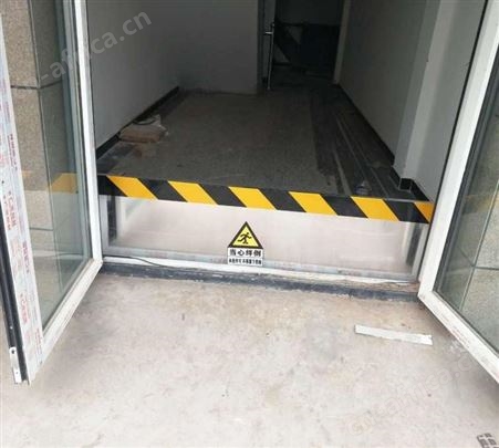 定做挡鼠板 质优价廉 欢迎咨询
