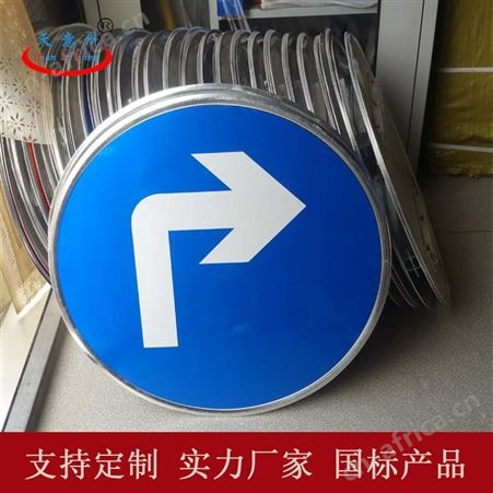 标牌 指示牌 生产厂家山西太原