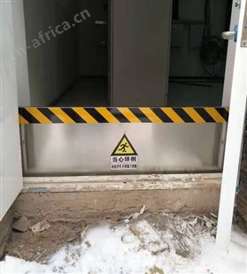 天意州 防鼠挡板 不锈钢材质 配电室库房仓库定制