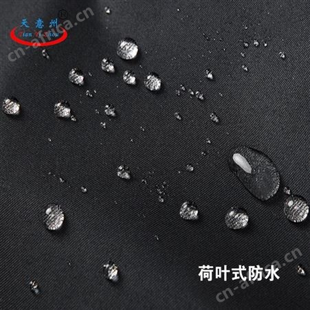分体雨衣厂家夏季雨衣牛津布双层成人雨衣劳保雨衣
