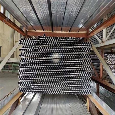 大口径铝圆管挤压切割 6061铝管壁厚  工业铝型材来图定制