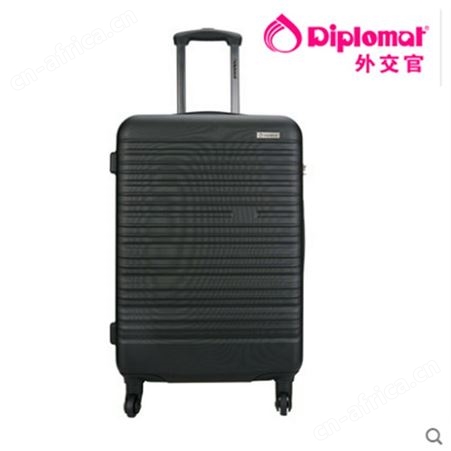 外交官新款24寸ABS大容量拉杆箱密码锁旅行箱可定制LOGO行李箱