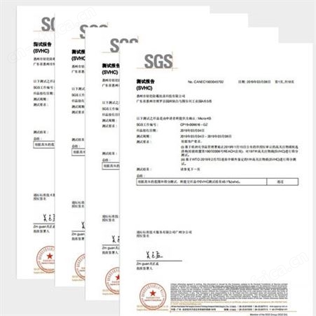 木材除霉剂  环保无味 竹签牙签蒸笼烧烤签快速除霉斑 除霉灵2号