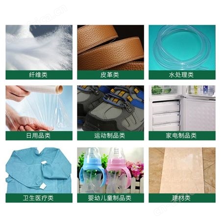 玻璃载银抗菌剂 高透明塑料要求专用 纳米银单质二氧化硅载体