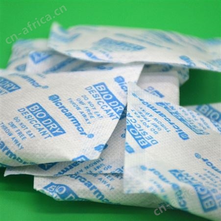 干燥剂 皮鞋类制品服装防潮剂Microarmor10克