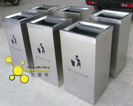 户外不锈钢垃圾箱 小区公园果皮箱单桶