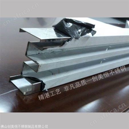 订做酒店会所不锈钢踢脚线 不锈钢T线条收口条