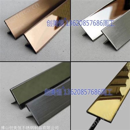 实惠定做玫瑰金不锈钢相框  酒店时尚不锈钢相框批发